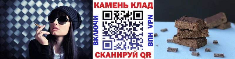 OMG маркетплейс  Горно-Алтайск  Гашиш хэш 