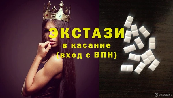 МДПВ Бронницы