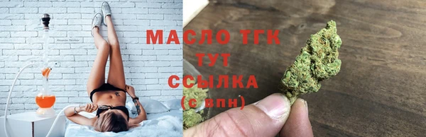 метадон Верхнеуральск
