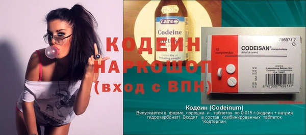 МДПВ Бронницы