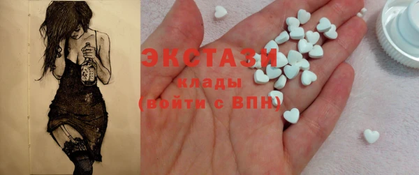 Альфа ПВП Бородино