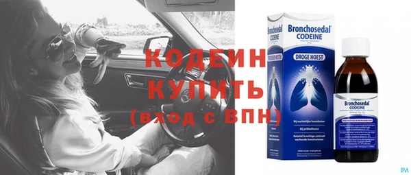 МДПВ Бронницы