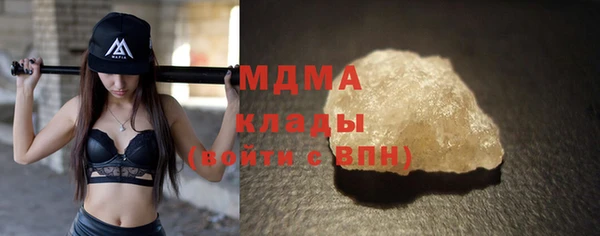 метадон Верхнеуральск
