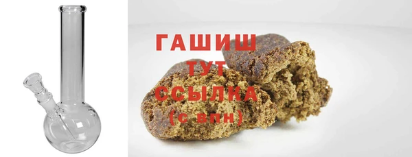 МДПВ Бронницы