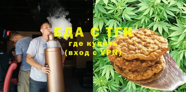МДПВ Бронницы