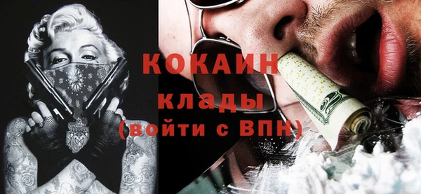 метадон Верхнеуральск