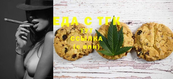 скорость Бикин