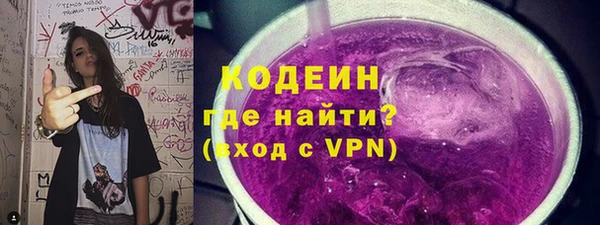 метадон Верхнеуральск