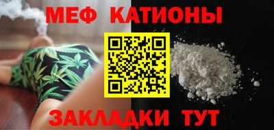 прущие грибы Малоярославец
