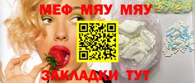 прущие грибы Малоярославец