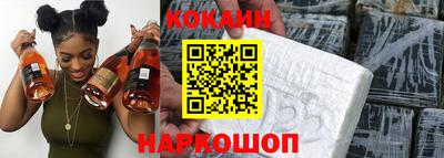 амф Малгобек