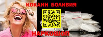 амф Малгобек