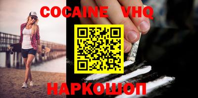 прущие грибы Малоярославец