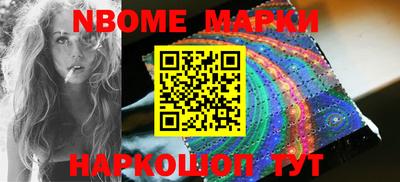 амф Малгобек