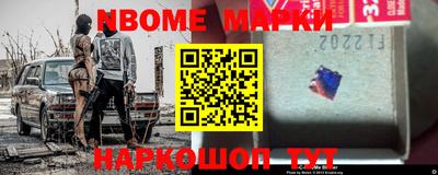 прущие грибы Малоярославец