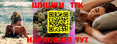 прущие грибы Малоярославец