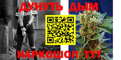 прущие грибы Малоярославец