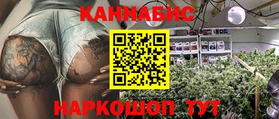 амф Малгобек