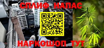 прущие крисы Ростов-на-Дону