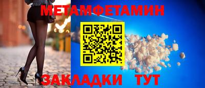 амф Малгобек