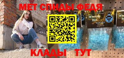 прущие грибы Малоярославец