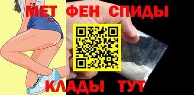 амф Малгобек