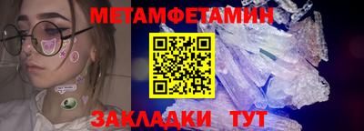 прущие грибы Малоярославец