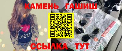 амф Малгобек