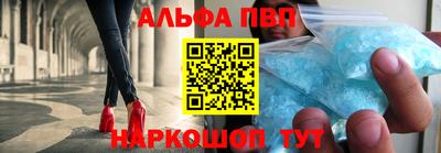амф Малгобек