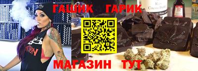 мескалин Мариинск