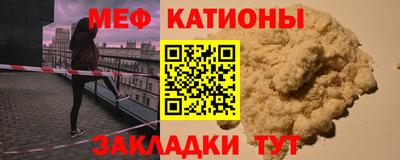 прущие грибы Малоярославец