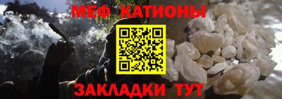 прущие грибы Малоярославец