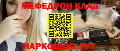 jwh Ростов Великий