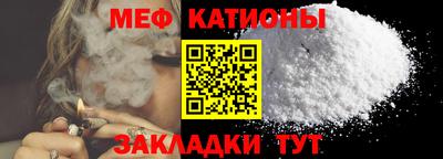 амф Малгобек