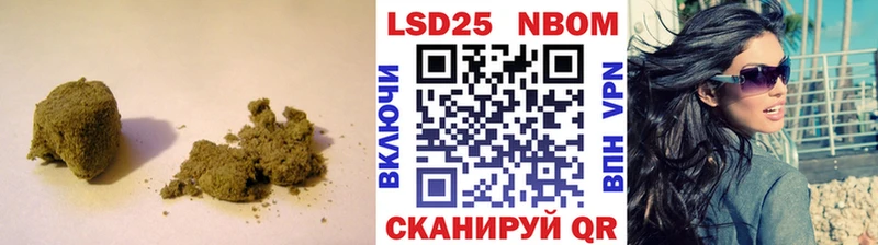 ЛСД экстази кислота  нарко площадка формула  omg   Горно-Алтайск  даркнет сайт 