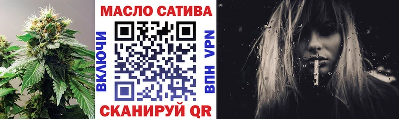 ТГК концентрат  Горно-Алтайск 